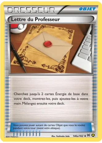 Lettre du Professeur #146a/162 — Impulsion Turbo