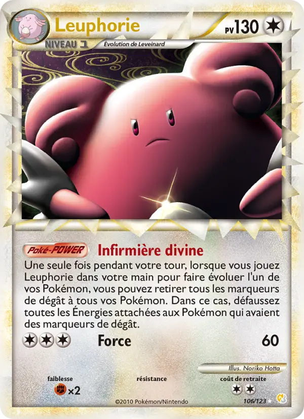 Leuphorie #106 — HeartGold SoulSilver
