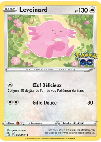 Leveinard #051/78 — Pokémon GO