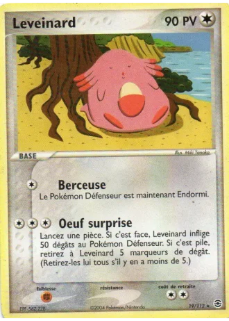Leveinard #19/112 — EX Rouge Feu & Vert Feuille
