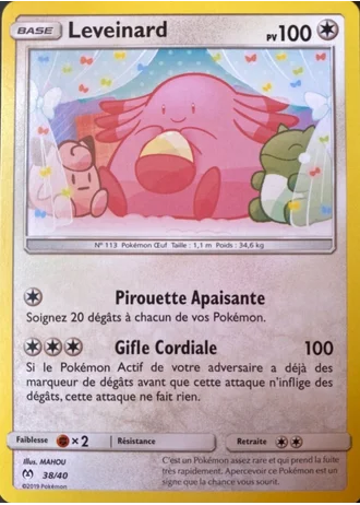 Leveinard #38/40 — Collection McDonald's 2019