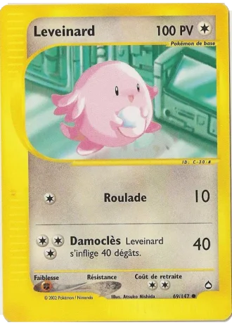 Leveinard #69/147 — Aquapolis