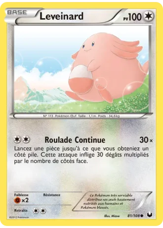Leveinard #81/108 — Explorateurs Obscurs