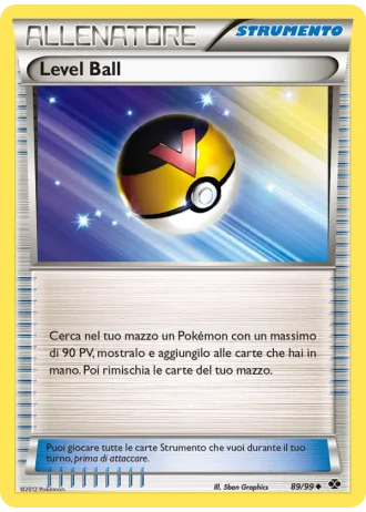 Level Ball #89/99 — Destini Futuri