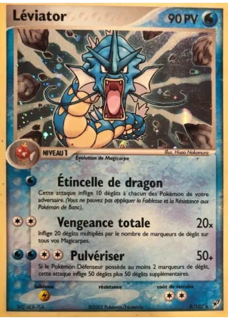 Léviator #8/107 — EX Deoxys