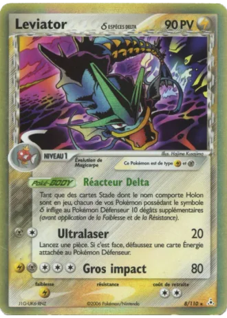 Léviator #8/110 — EX Fantômes Holon