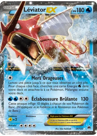 Léviator EX #26/122 — Rupture Turbo