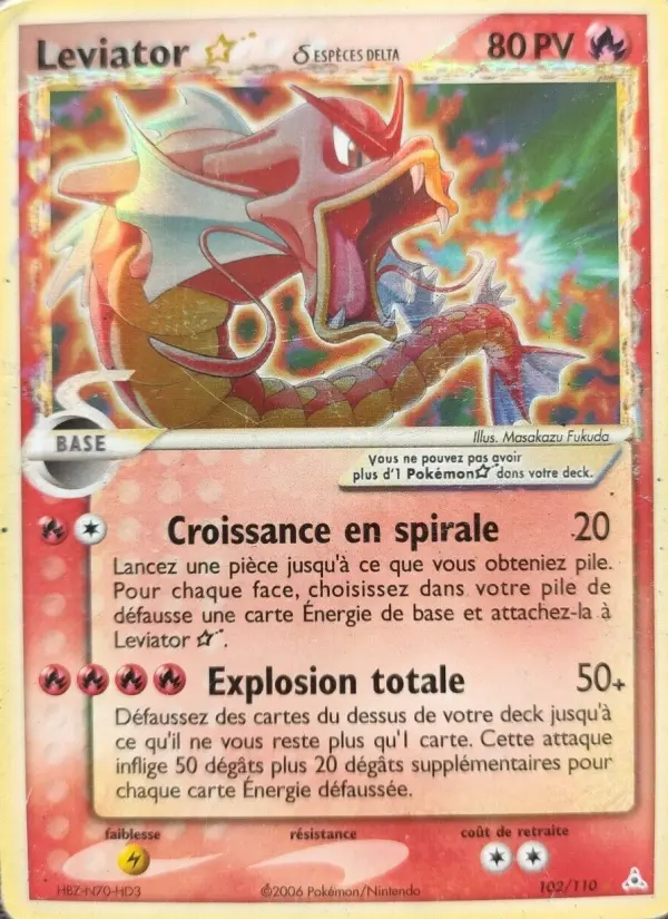 Léviator Gold Star #102 — EX Fantômes Holon
