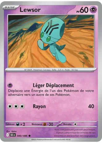 Lewsor #040/86 — Foudre Noire