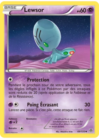 Lewsor #69/135 — Tempête Plasma