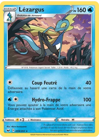 Lézargus #59/202 — Épée et Bouclier