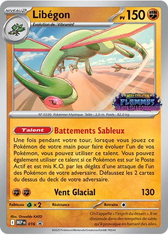 Libégon #016 — Méga-Évolution Promos