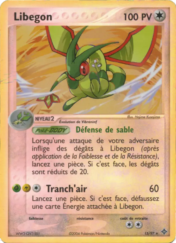 Libegon #15 — EX Dragon