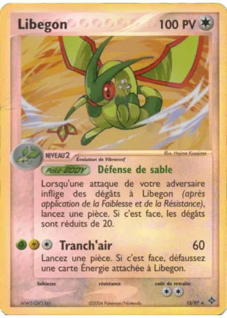 Libegon #15/97 — EX Dragon