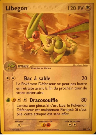 Libegon #25 — Nintendo Promos