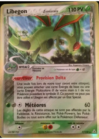 Libegon #7/110 — EX Fantômes Holon