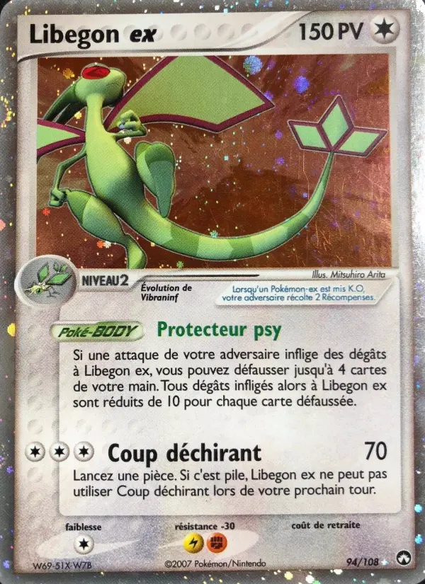 Libegon ex #94 — EX Gardiens du Pouvoir
