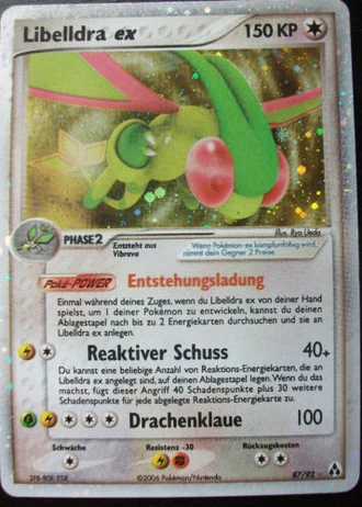 Libelldra ex #87 — EX Legend Maker
