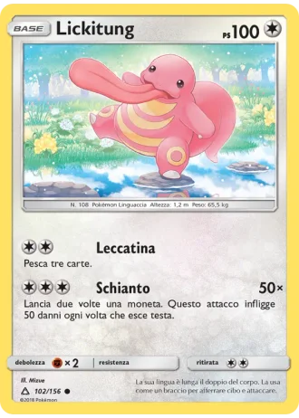 Lickitung #102 — Ultraprisma