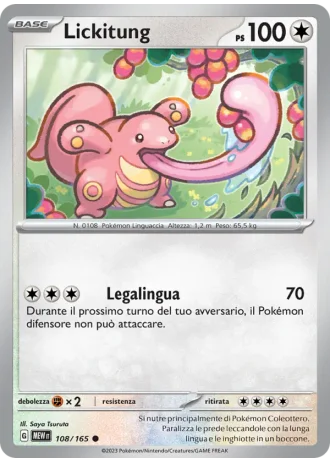 Lickitung #108 — 151