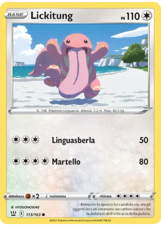 Lickitung #113 — Stili di Lotta