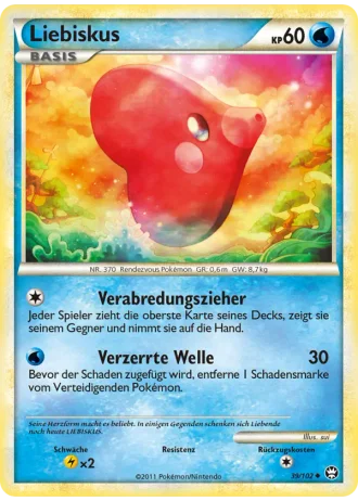 Liebiskus #39/102 — Triumph