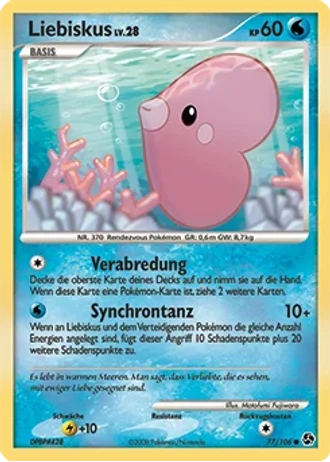 Liebiskus #77 — Epische Begegnungen