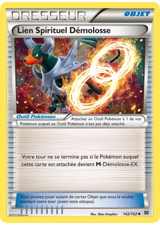 Lien Spirituel Démolosse #142/162 — Impulsion Turbo