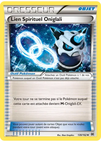 Lien Spirituel Oniglali #139/162 — Impulsion Turbo