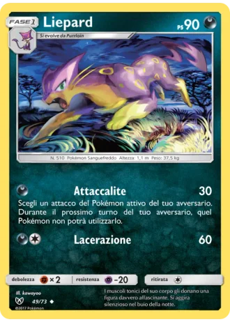 Liepard #49 — Leggende Iridescenti