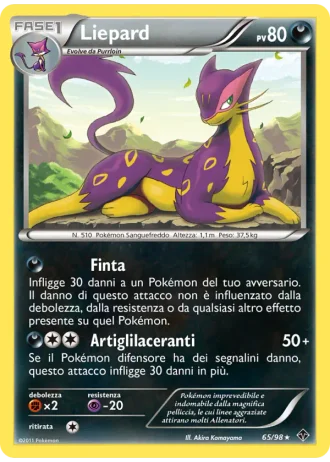 Liepard #65/98 — Nuove Forze