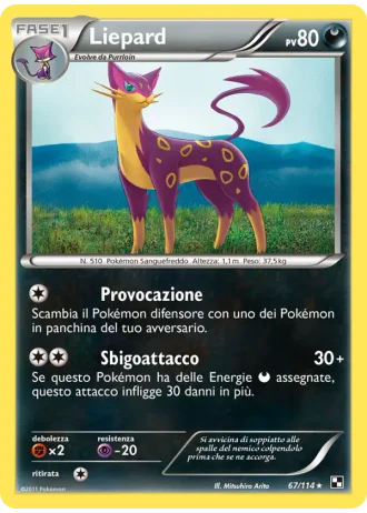 Liepard #67/114 — Nero e Bianco