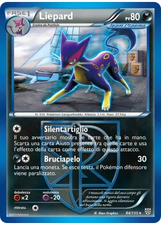 Liepard #84/135 — Uragano Plasma