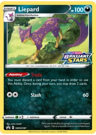 Liepard (STAFF) SWSH187 — Sword & Shield Promos