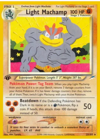 Light Machamp (1st Edition) #25 — Neo Destiny (1st Edition)