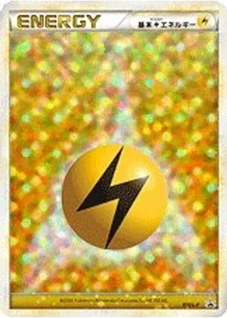 Lightning Energy #14/L-P — LEGEND Promos