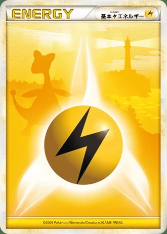 Lightning Energy #75 — HeartGold Collection