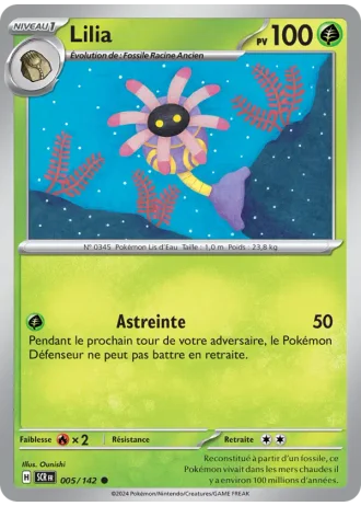 Lilia #005 — Couronne Stellaire