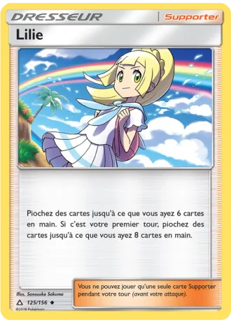 Lilie #125/156 — Ultra-Prisme