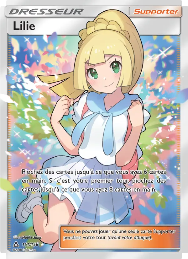 Lilie #151 — Ultra-Prisme