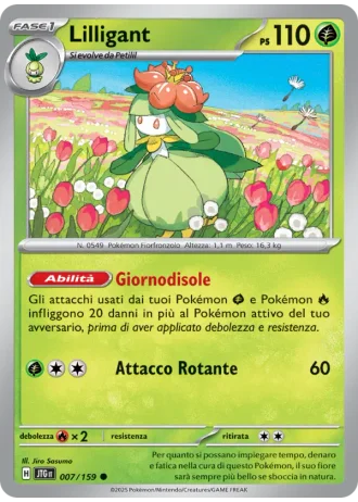 Lilligant #007 — Avventure Insieme