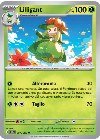 Lilligant #007/86 — Luce Nera