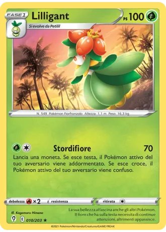 Lilligant #10/203 — Evoluzioni Eteree