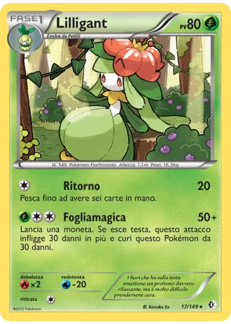 Lilligant #17/149 — Confini Varcati