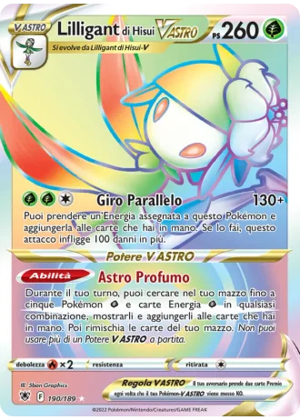 Lilligant di Hisui V ASTRO #190/189 — Lucentezza Siderale