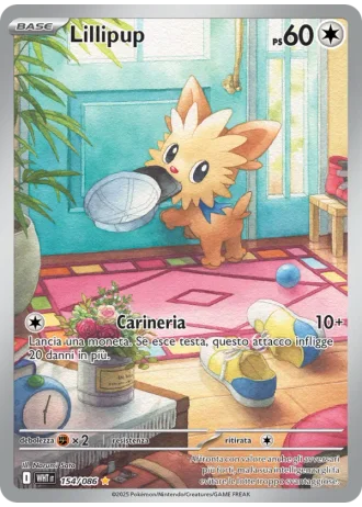 Lillipup #154 — Fuoco Bianco