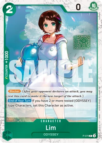 Lim (P-079) (Pirate Foil) — One Piece Card The Best Vol.2(PRB02)