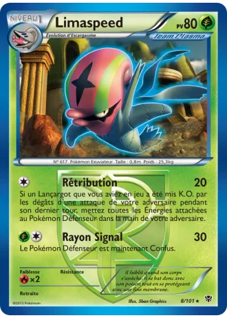 Limaspeed #8/101 — Explosion Plasma