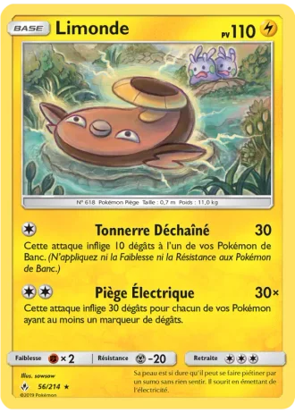 Limonde #56 — Alliance Infaillible