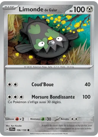 Limonde de Galar #106/159 — Aventures Ensemble